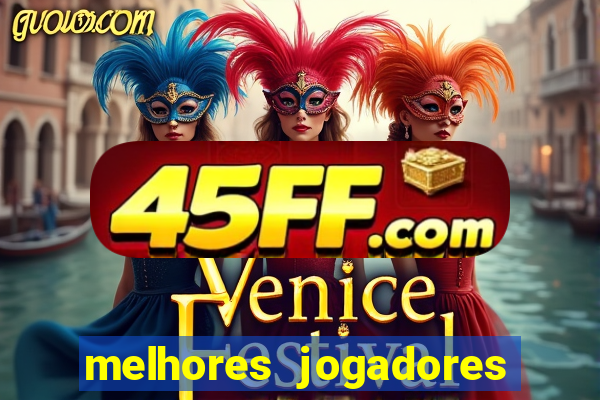 melhores jogadores esoccer battle